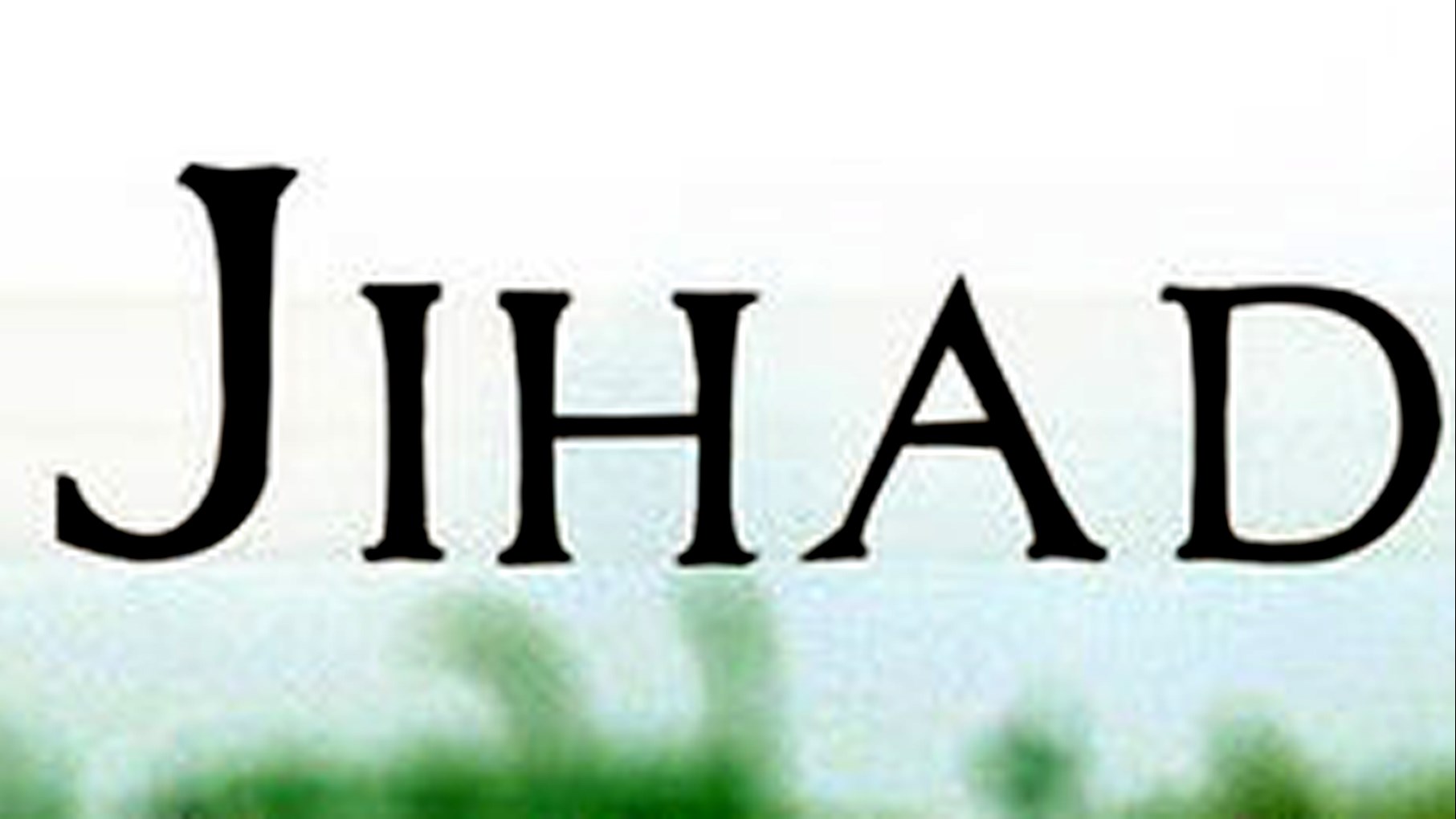 Απόφαση-σοκ στην Τουρκία: Εισάγεται στο σχολικό πρόγραμμα το τζιχάντ