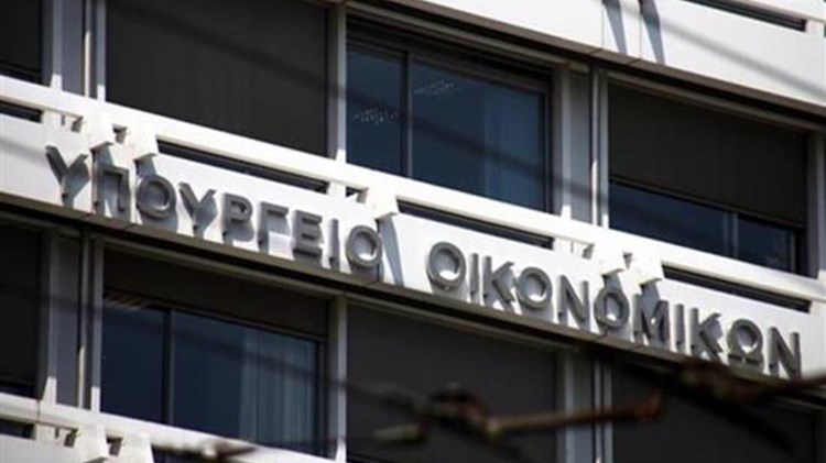 Στη Βουλή νομοσχέδιο-«σκούπα» για φορολογία και κάλυψη δικαστικών εξόδων του Γεωργίου – Ρύθμιση και για τα ανασφάλιστα