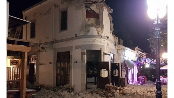 Αυτό είναι το νυχτερινό κέντρο του οποίου κατέρρευσε η οροφή – ΦΩΤΟ – ΤΩΡΑ