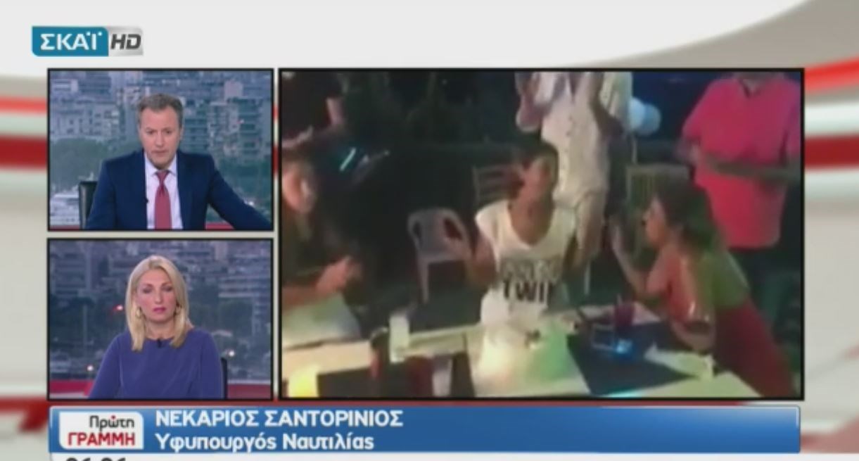 Σαντορινιός: Το λιμάνι της Κω δεν είναι λειτουργικό –  ΤΩΡΑ – ΒΙΝΤΕΟ