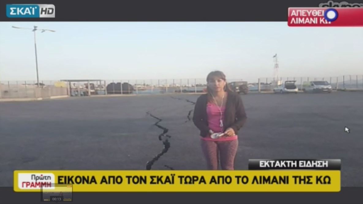 Σοκάρουν οι εικόνες από τις καταστροφές στο λιμάνι της Κω – ΒΙΝΤΕΟ – ΤΩΡΑ