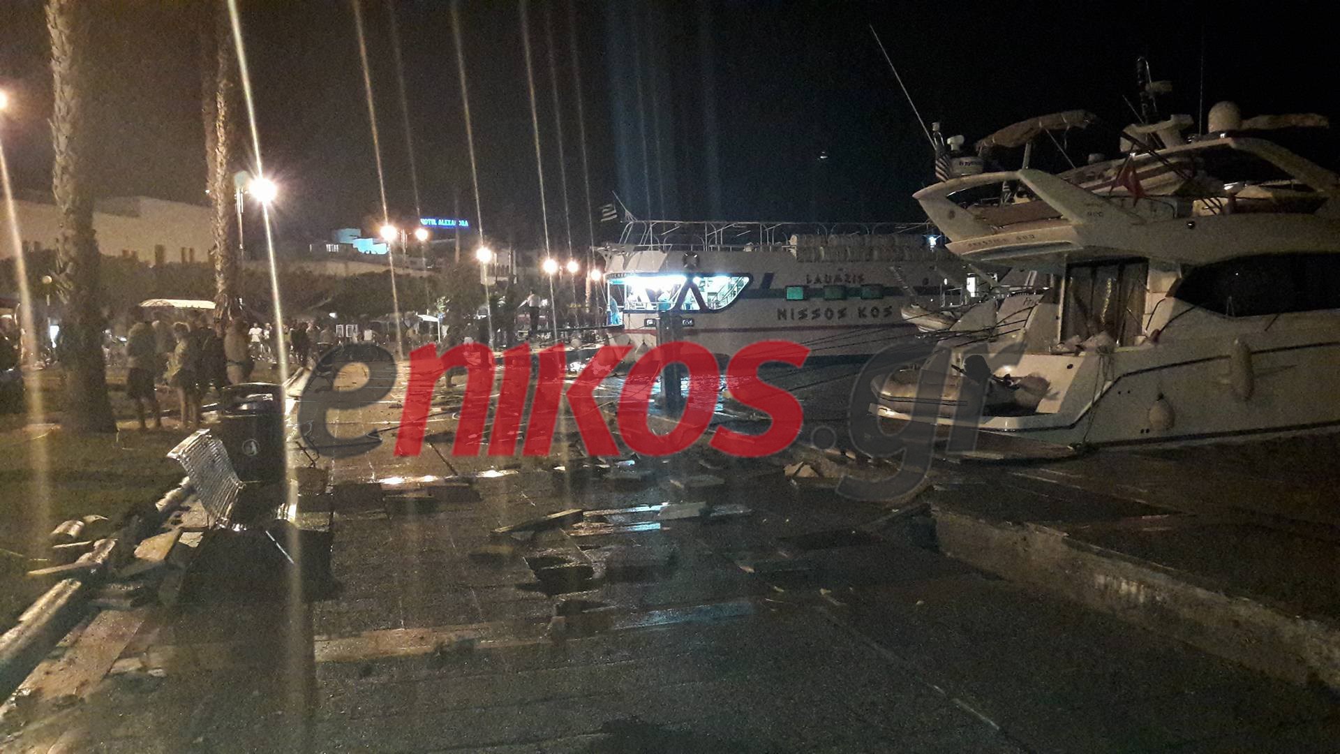 Άνοιξε στα δύο το λιμάνι της Κω από το φοβερό χτύπημα του Εγκέλαδου – Φωτό αναγνώστη