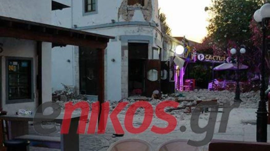 Περιφερειάρχης Ν. Αιγαίου: Τα θύματα του σεισμού είναι μάλλον τουρίστες από Σουηδία και Τουρκία