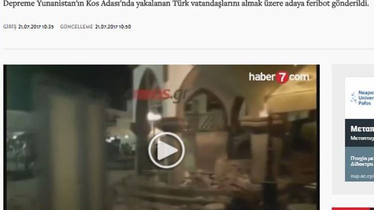 To βίντεο του enikos.gr στα τουρκικά μέσα ενημέρωσης