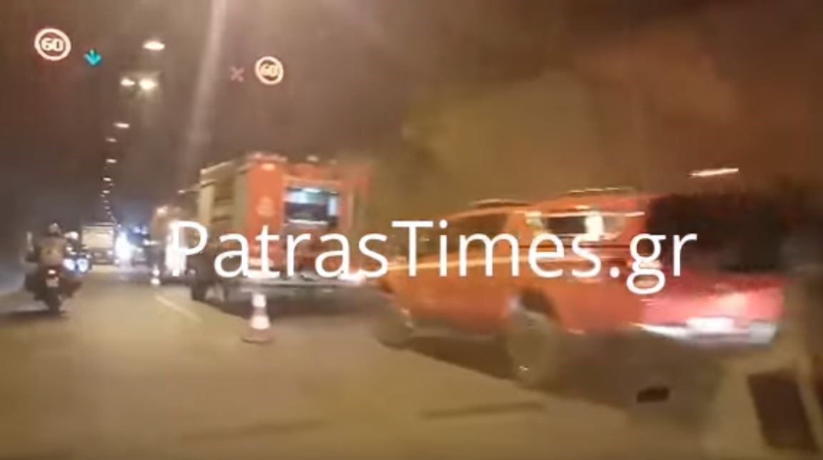 Φωτιά σε φορτηγό σε τούνελ της Πάτρας – ΒΙΝΤΕΟ