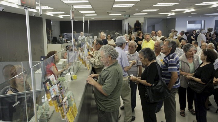 Διευκρινήσεις ΑΑΔΕ σχετικά με τις τραπεζικές προμήθειες στην πληρωμή φόρων