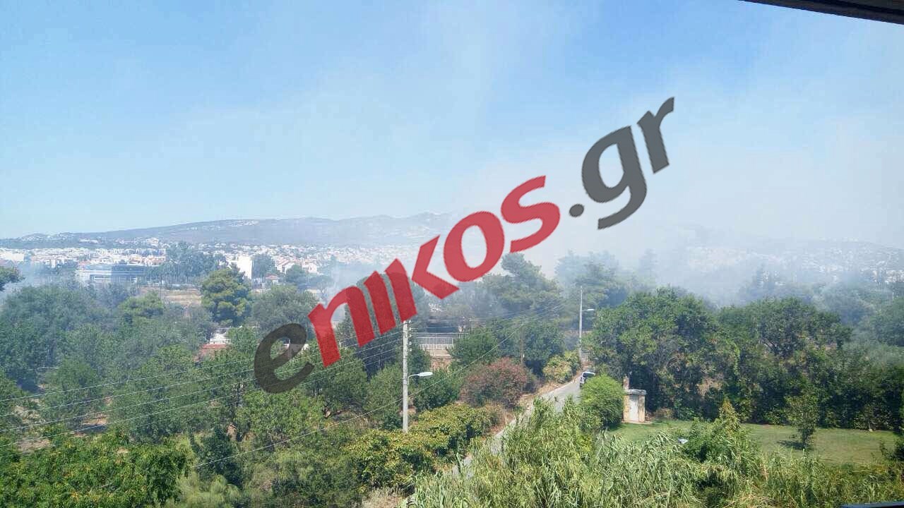 ΒΙΝΤΕΟ αναγνώστη από τη φωτιά στο Μαρούσι – ΤΩΡΑ