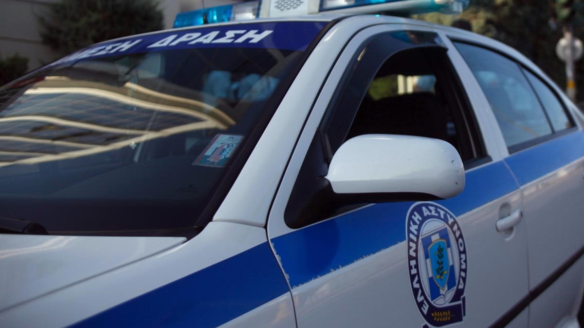 Νέες συλλήψεις για πώληση “αερίου γέλιου” στην Κρήτη