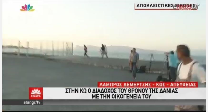 Κως: Η στιγμή του σεισμού των 4,4 Ρίχτερ… on air  – ΒΙΝΤΕΟ
