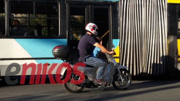 Νέο έγκλημα στους ελληνικούς δρόμους – ΦΩΤΟ αναγνώστη