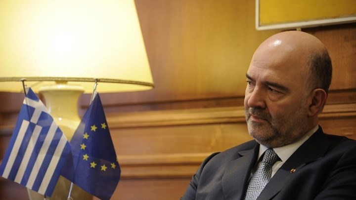 Στην Αθήνα ο Πιερ Μοσκοβισί