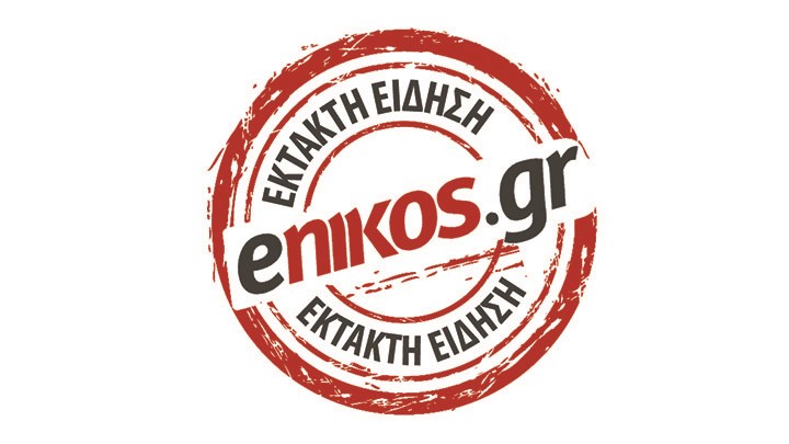 Πυρκαγιά στην Κέρκυρα – ΤΩΡΑ