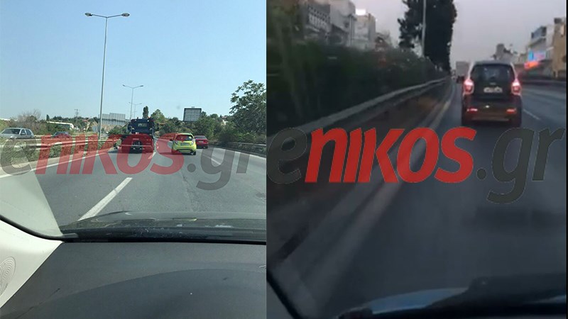 Φορτηγό και γερανός της ΕΛ.ΑΣ. κινούνται στην αριστερή λωρίδα κυκλοφορίας – ΦΩΤΟ – ΒΙΝΤΕΟ αναγνώστη