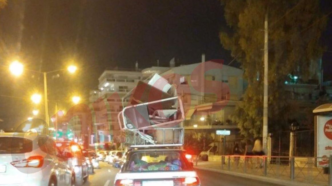 Οδηγός στη Γλυφάδα φόρτωσε στο αυτοκίνητο την… προίκα του – ΦΩΤΟ αναγνώστη