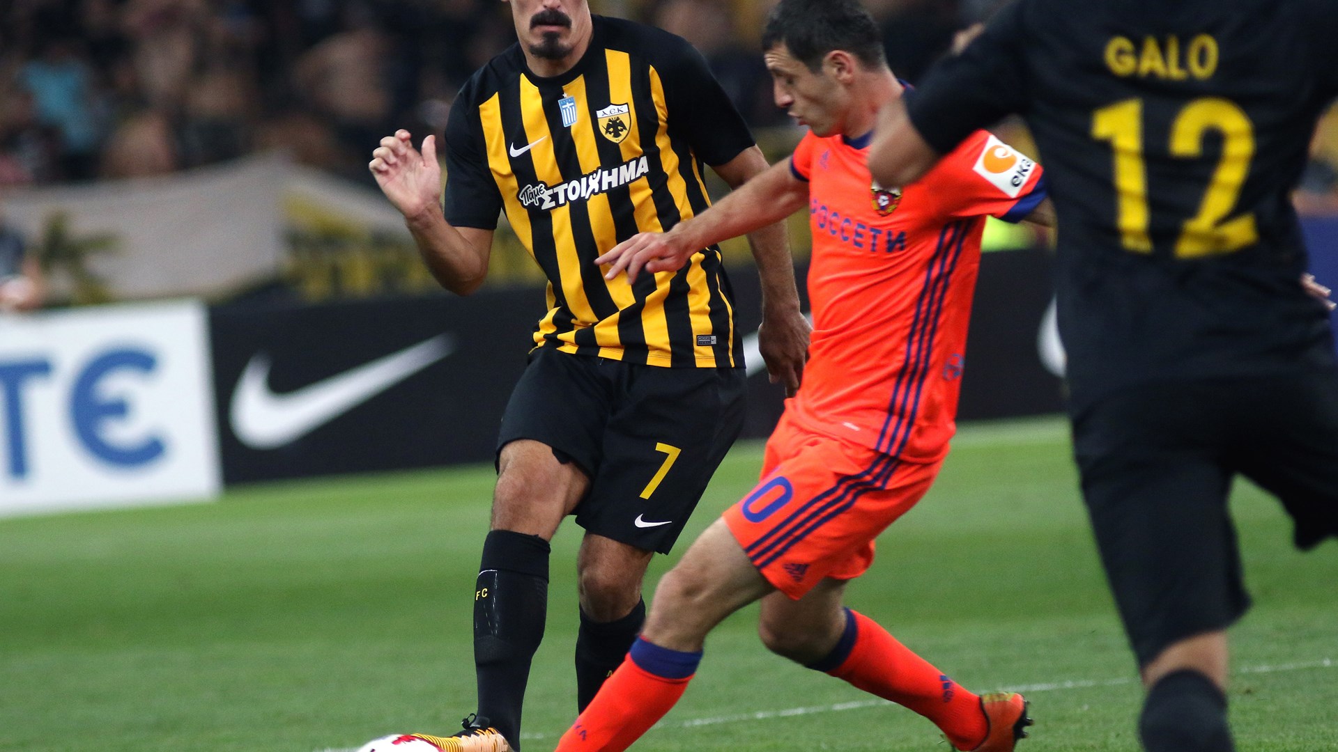 ΑΕΚ – ΤΣΣΚΑ Μόσχας 0-2 (ΤΕΛΙΚΟ)