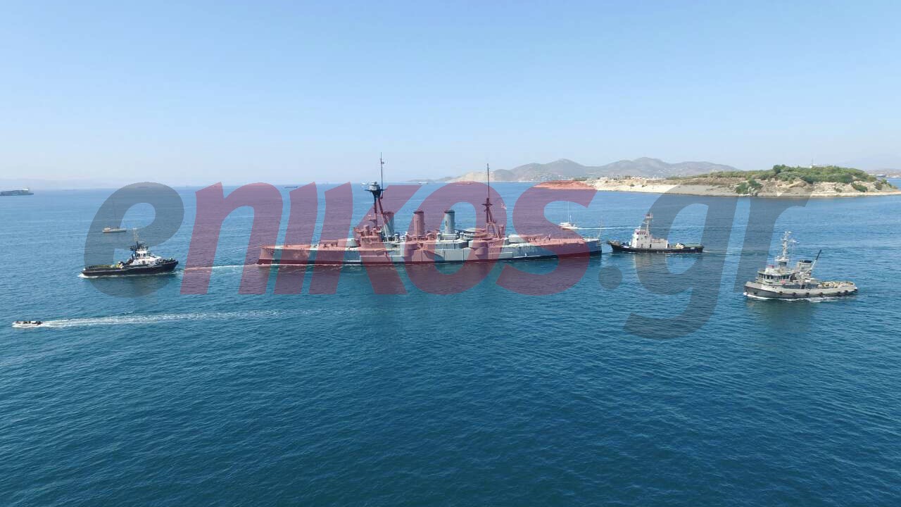 Εικόνες από την επιστροφή του θωρηκτού “Αβέρωφ” στην μαρίνα Φλοίσβου – ΦΩΤΟ