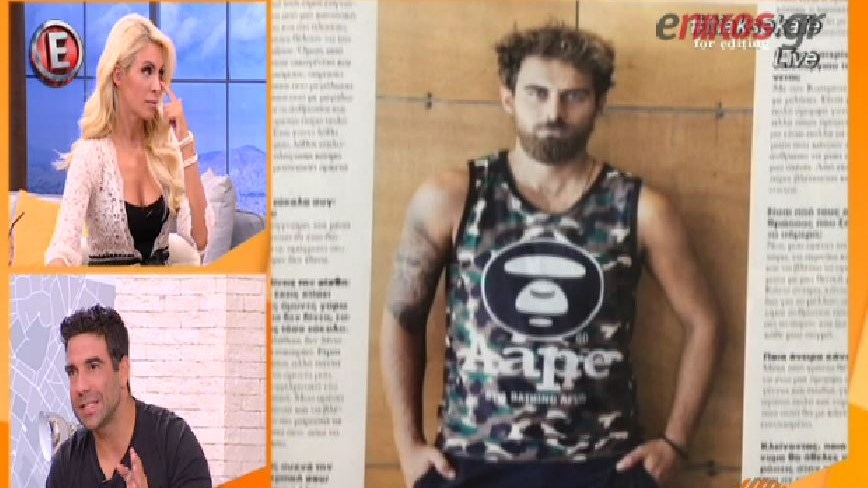 Τα μηνύματα που αντάλλαξε η Καινούργιου με τον Μάριο Ιωαννίδη – Τι αποκάλυψε στην εκπομπή της – ΒΙΝΤΕΟ