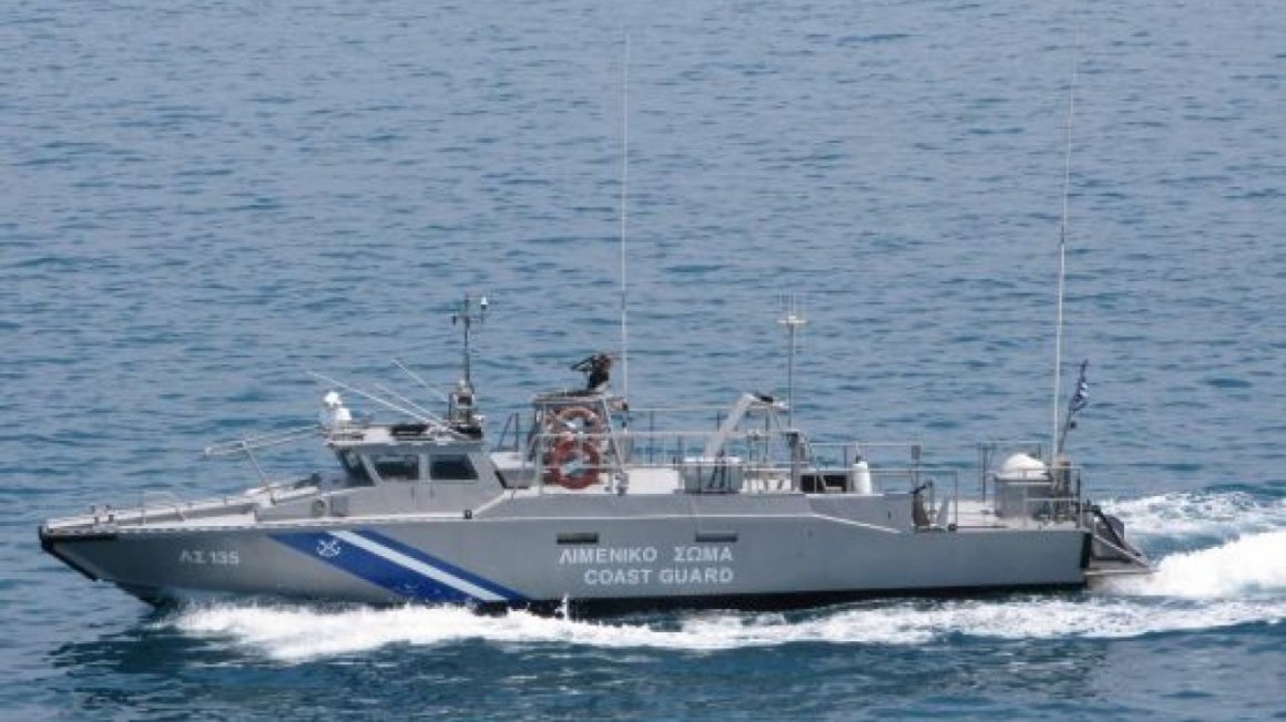 Σύγκρουση αλιευτικού με ιστιοφόρο στην Πάτμο – Τέσσερις τραυματίες