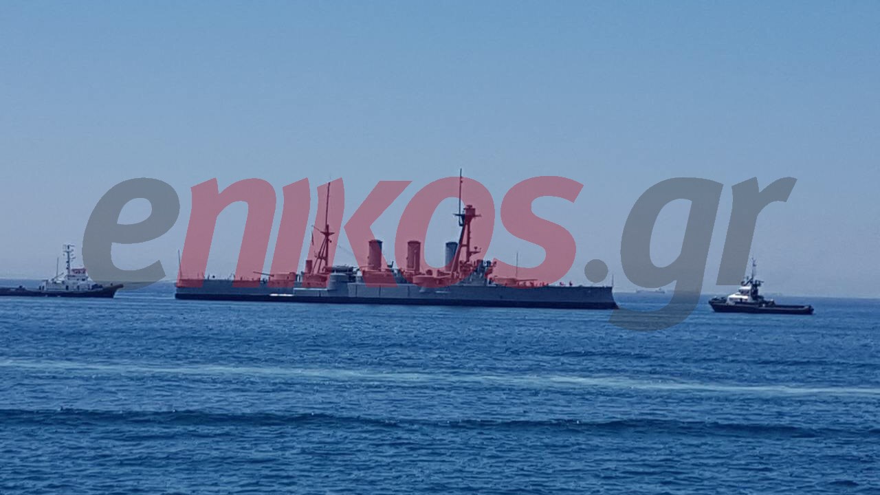 Νέες εντυπωσιακές εικόνες από την επιστροφή του θωρηκτού “Αβέρωφ” στη μαρίνα Φλοίσβου – ΦΩΤΟ αναγνώστη