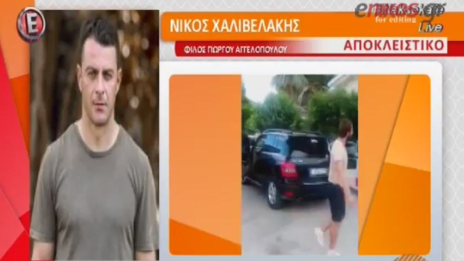 Όλη η αλήθεια για το πολυτελές τζιπ που οδηγεί ο Ντάνος – ΒΙΝΤΕΟ