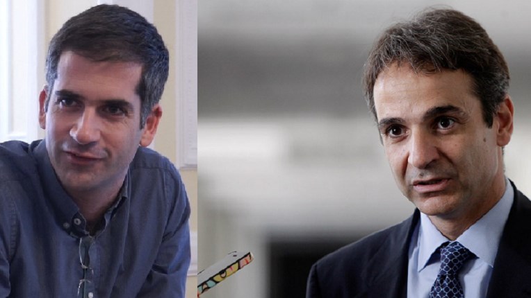 Απάντηση Μπακογιάννη στη ΝΔ για τα Αναπτυξιακά Συνέδρια