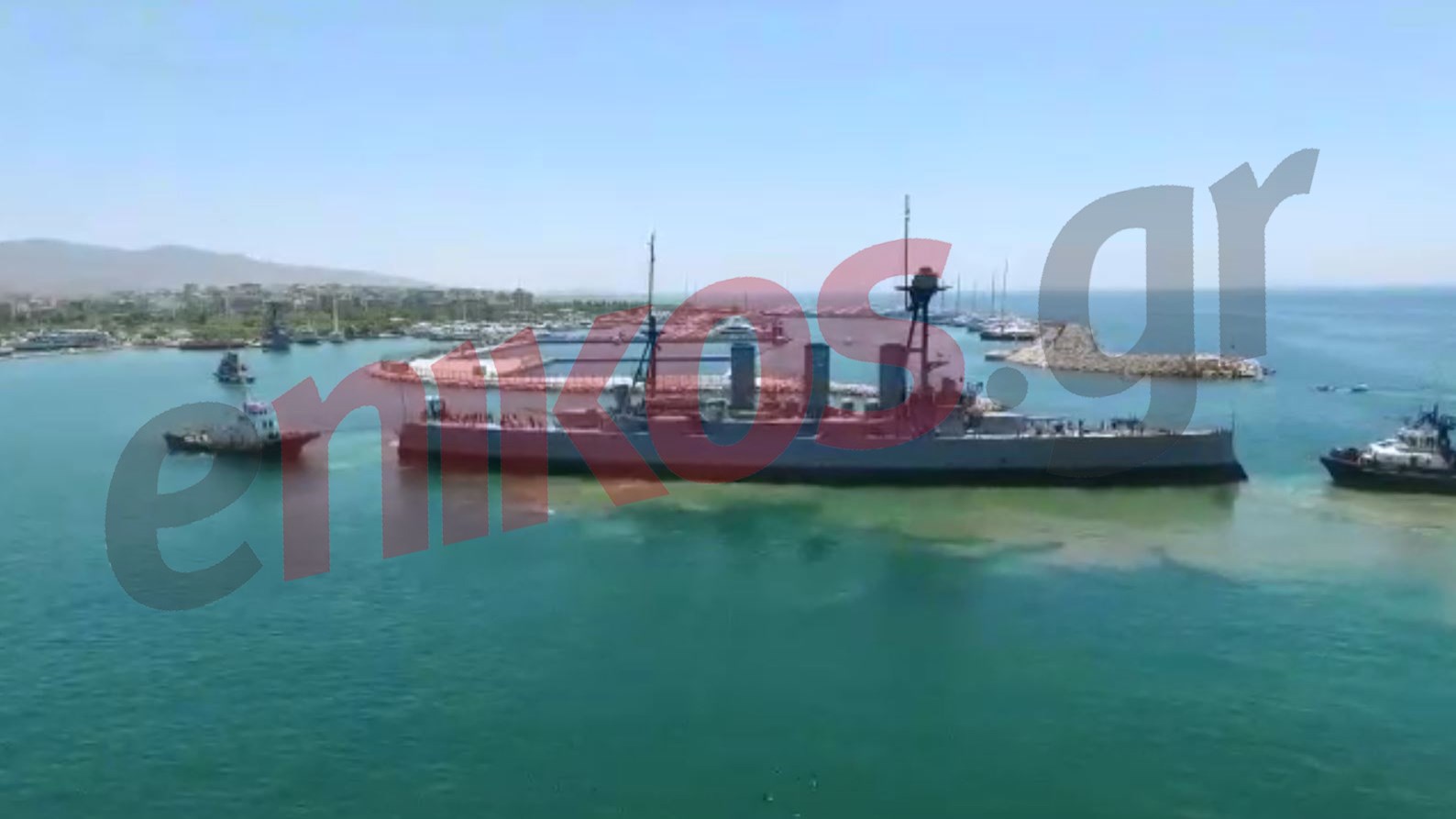 Το θωρηκτό Αβέρωφ από ψηλά – ΒΙΝΤΕΟ αναγνώστη