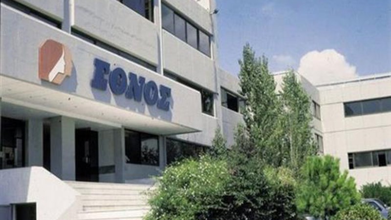 Στον Ιβάν Σαββίδη «Έθνος», «Έθνος της Κυριακής» και «Ημερησία»