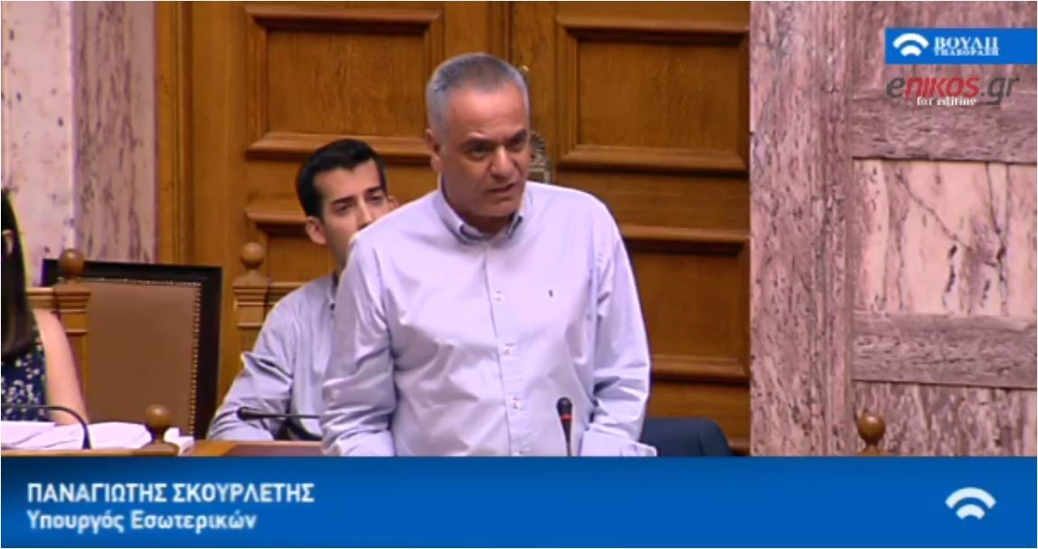 Σκουρλέτης: Ουδέποτε ο Βαρουφάκης παρουσίασε σχέδιο για παράλληλο νόμισμα στο υπουργικό συμβούλιο – ΒΙΝΤΕΟ