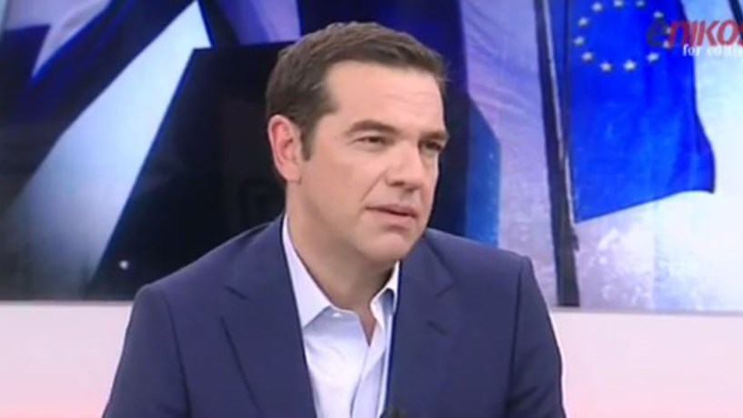 Ο Τσίπρας για τον Βαρουφάκη: Θέλω να ευχηθώ καλές πωλήσεις στο βιβλίο του – ΒΙΝΤΕΟ
