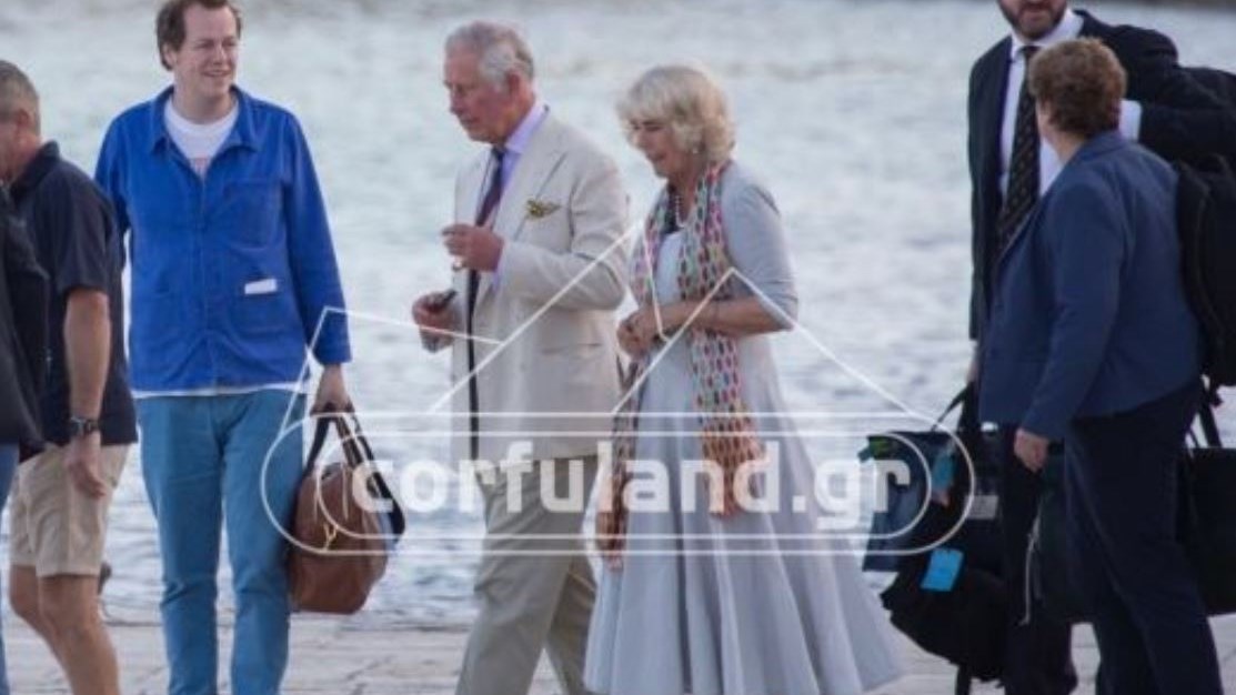 Στην Κέρκυρα ο πρίγκιπας Κάρολος και η Καμίλα – ΦΩΤΟ