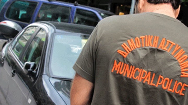 Σβήνονται κλήσεις λόγω… αχρωματοψίας