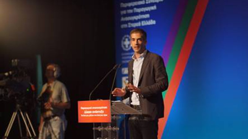 Μπακογιάννης: Μπορούμε να συνυπάρχουμε ακόμη κι αν διαφωνούμε