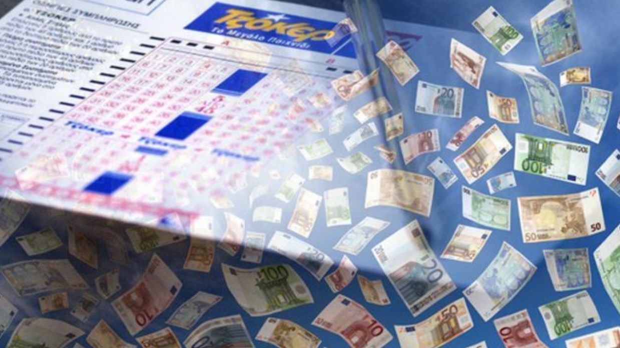 Εδώ παίχτηκε το «χρυσό» δελτίο του Τζόκερ