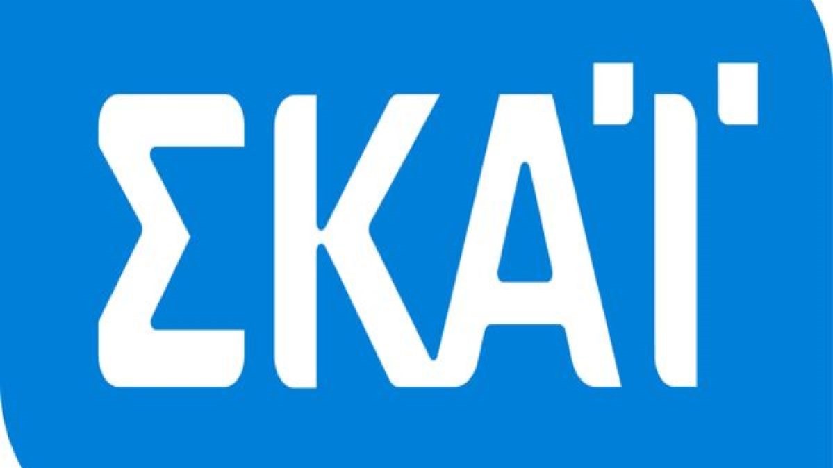 Ανακοίνωση ΣΚΑΪ: Αποχώρησε ο διευθύνων σύμβουλος Κώστας Κιμπουρόπουλος