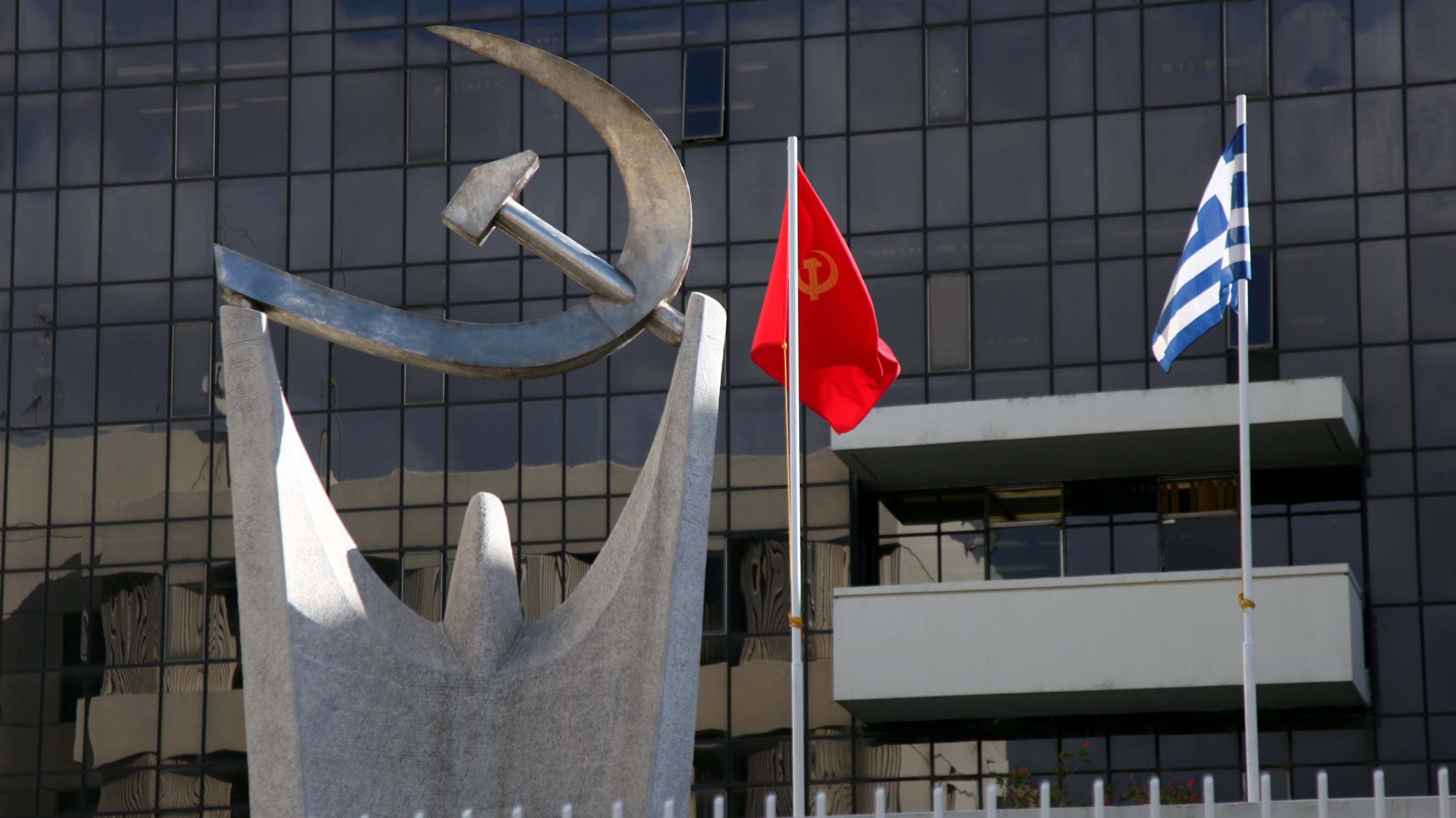 ΚΚΕ: Η κυβέρνηση ΣΥΡΙΖΑ – ΑΝΕΛ έχει γίνει το «πρώτο βιολί» των αγορών