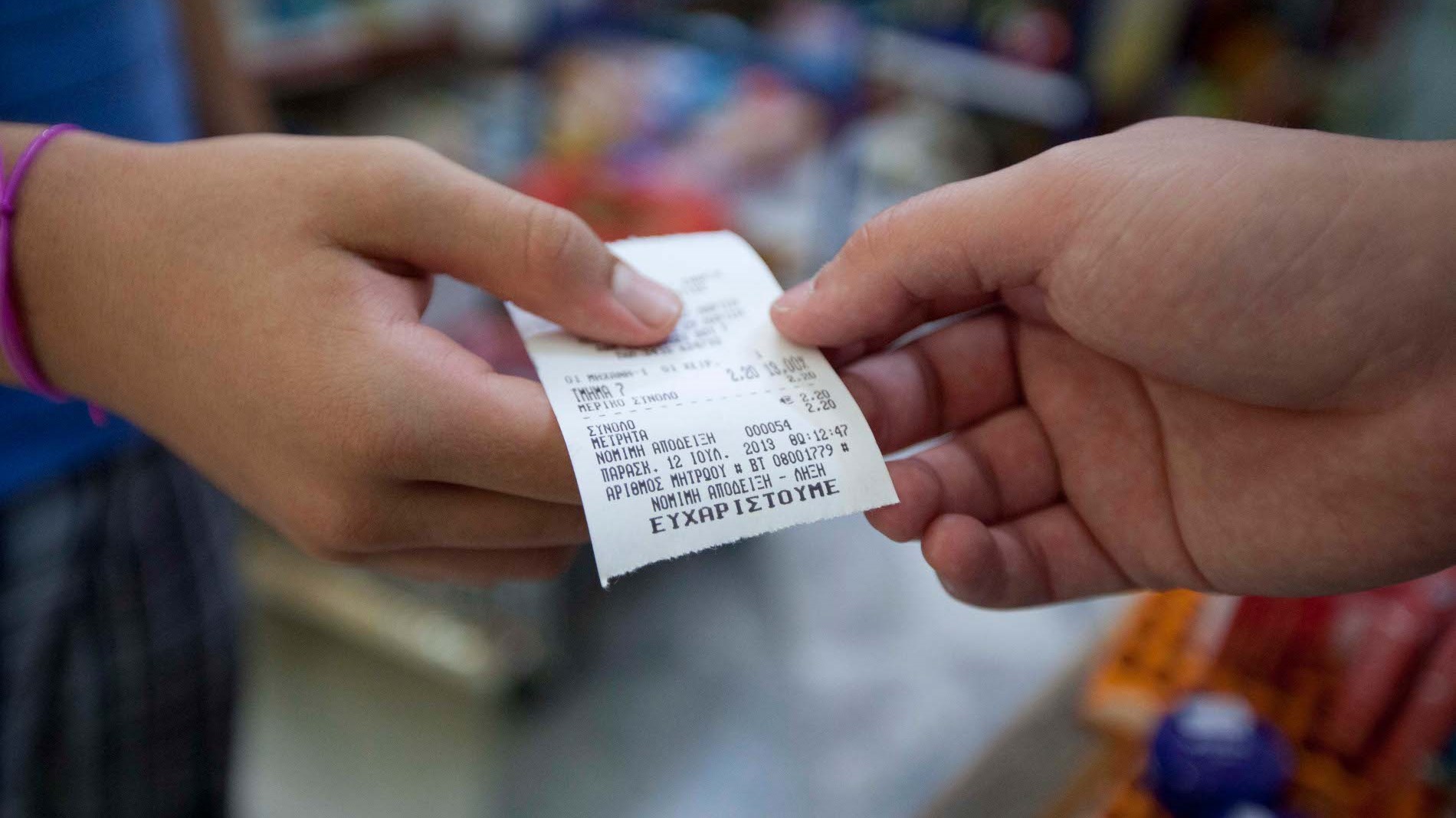 Εφοριακοί «τουρίστες» κάνουν ελέγχους παρέα με τα… παιδιά τους – ΒΙΝΤΕΟ