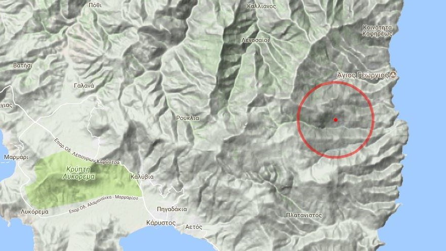 Φωτιά στο Κόμιτο Εύβοιας – ΤΩΡΑ