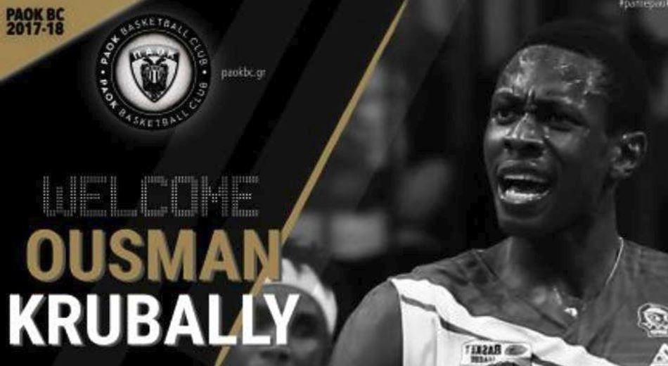 Ανακοίνωσε τον Κρουμπάλι ο ΠΑΟΚ