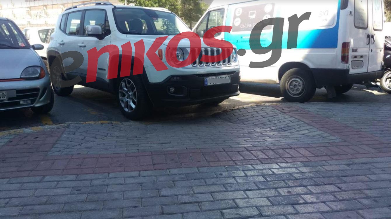 Ασυνείδητος οδηγός έκλεισε τη ράμπα αναπήρων – ΦΩΤΟ αναγνώστη