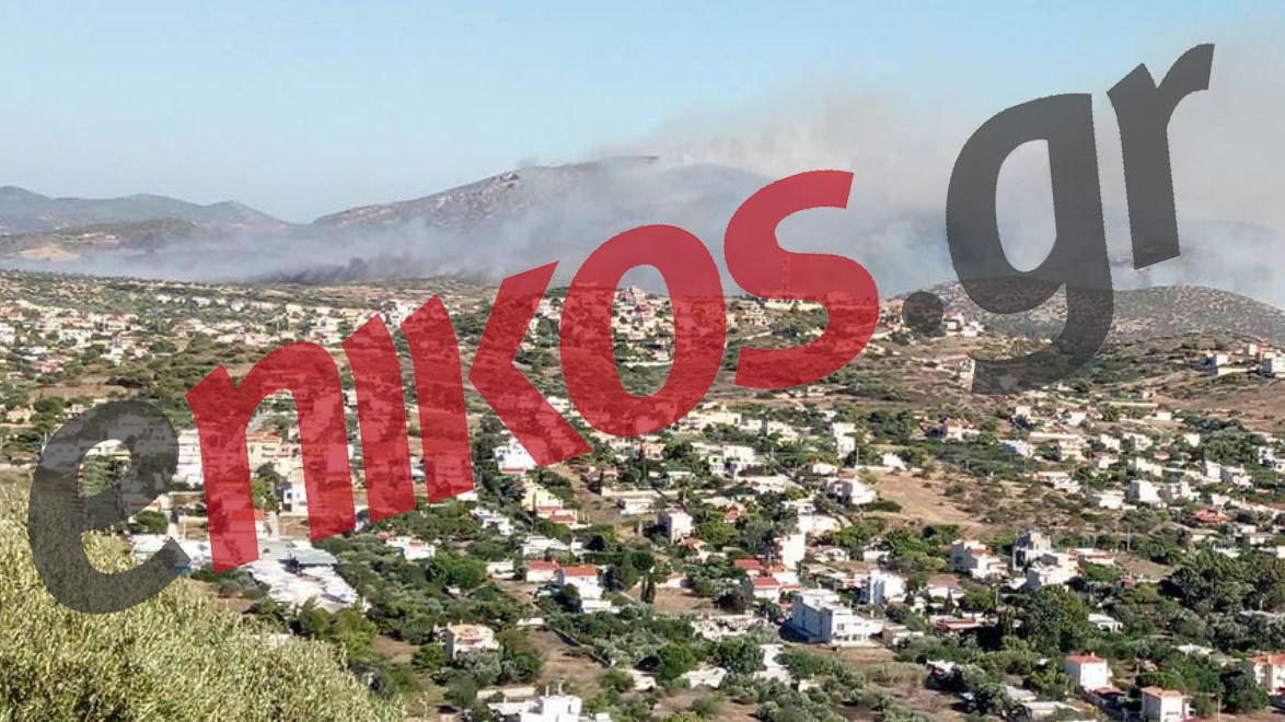 Μια ανάσα από τα σπίτια η φωτιά στα Καλύβια – ΦΩΤΟ αναγνώστη