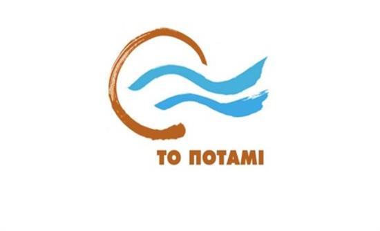 Το Ποτάμι για τον θάνατο του Μίνωα Kυριακού