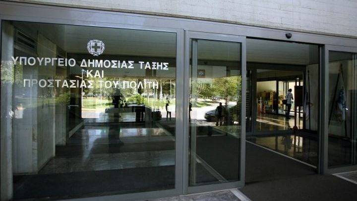 Η απάντηση του υπουργείου προστασίας του Πολίτη στη ΝΔ για τις πυρκαγιές