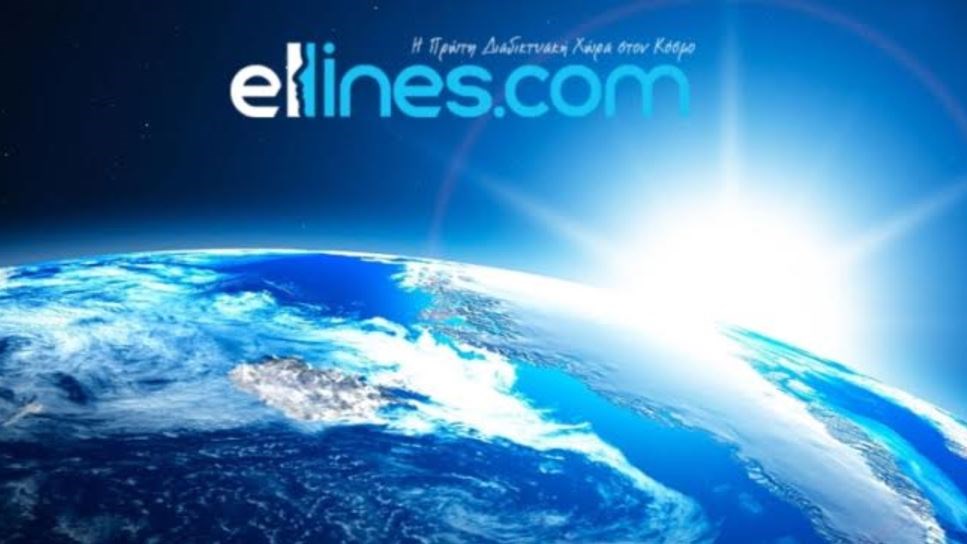 Οι Έλληνες που διέπρεψαν παγκοσμίως τον Ιούλιο