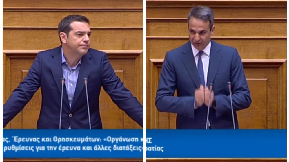 LIVE: «Μάχη» στη Βουλή για τις αλλαγές στην Παιδεία