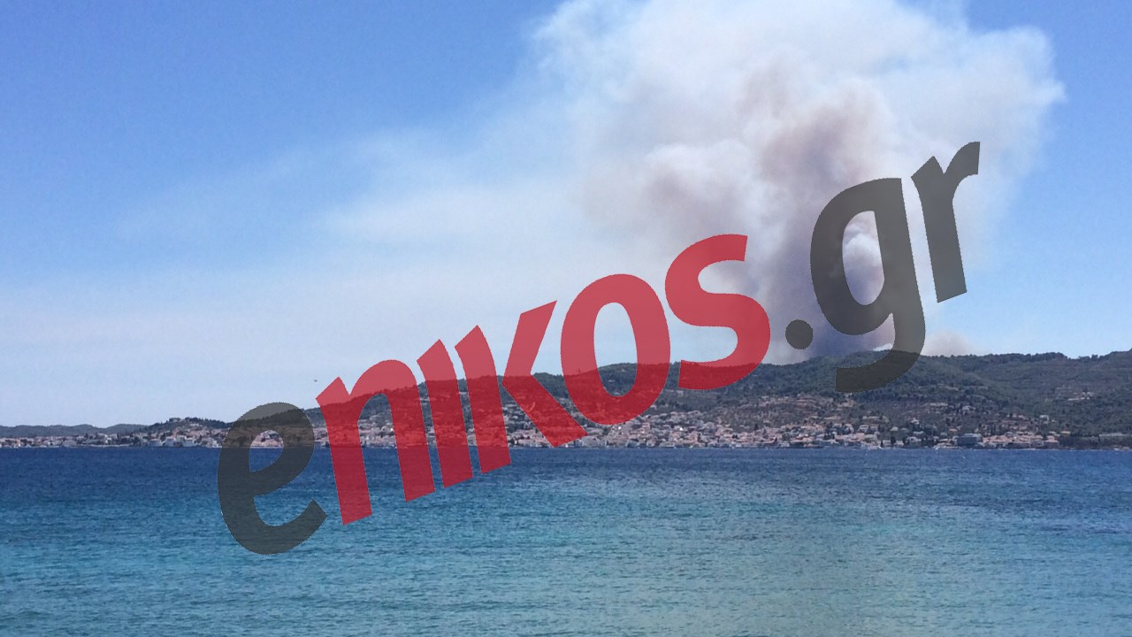 Μαίνεται η πυρκαγιά στις Σπέτσες – ΦΩΤΟ αναγνώστη