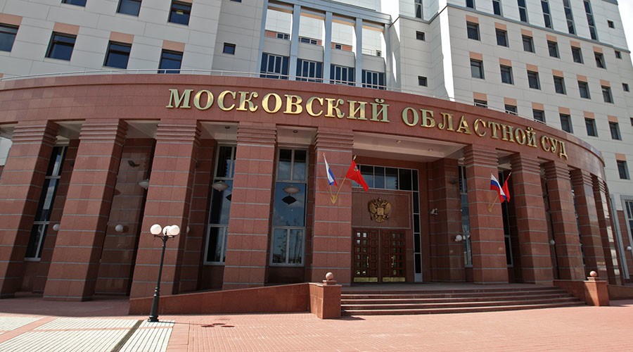 Χάος σε δικαστήριο στη Μόσχα – 3 νεκροί από πυροβολισμούς