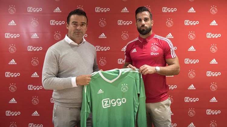 Στον Άγιαξ ο Λάμπρου