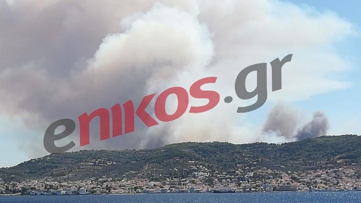 Οριοθετήθηκε η πυρκαγιά στις Σπέτσες