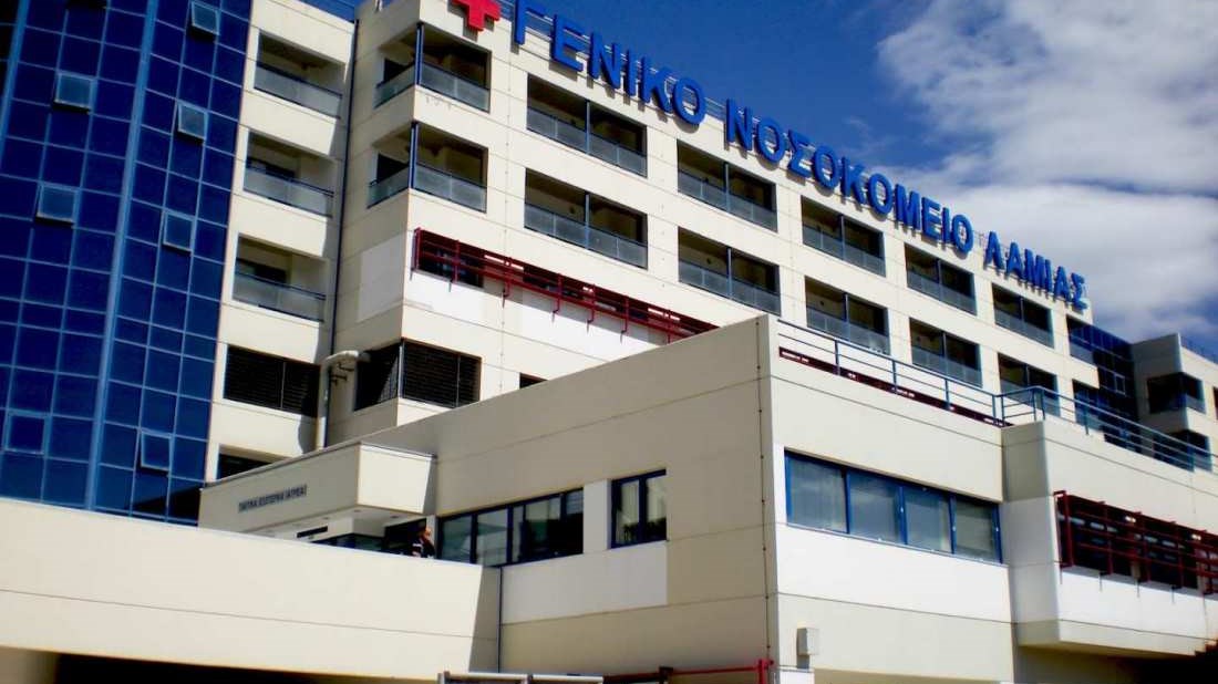 Σοκ στη Λαμία – Έδωσαν ναρκωτικά σε αγοράκι 18 μηνών