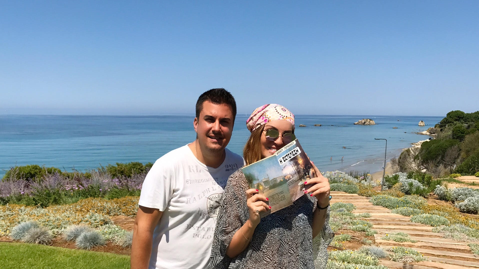 Η “Εκτέλεση” του Φρέντυ Γερμανού στο Παλλάς!